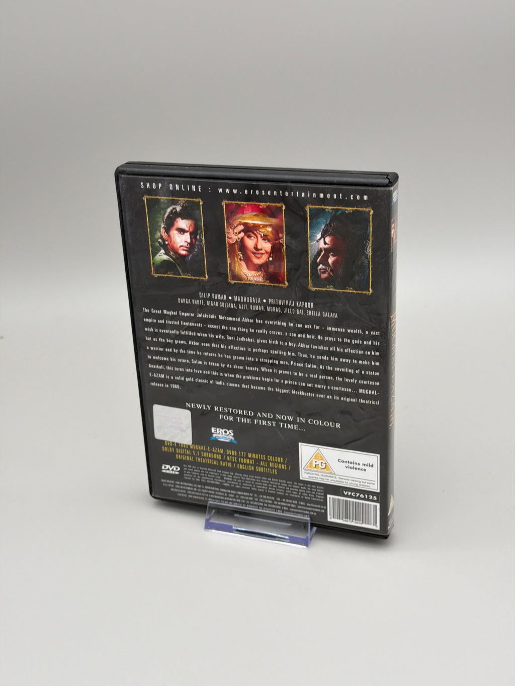Mughal-E-Azam (DVD)