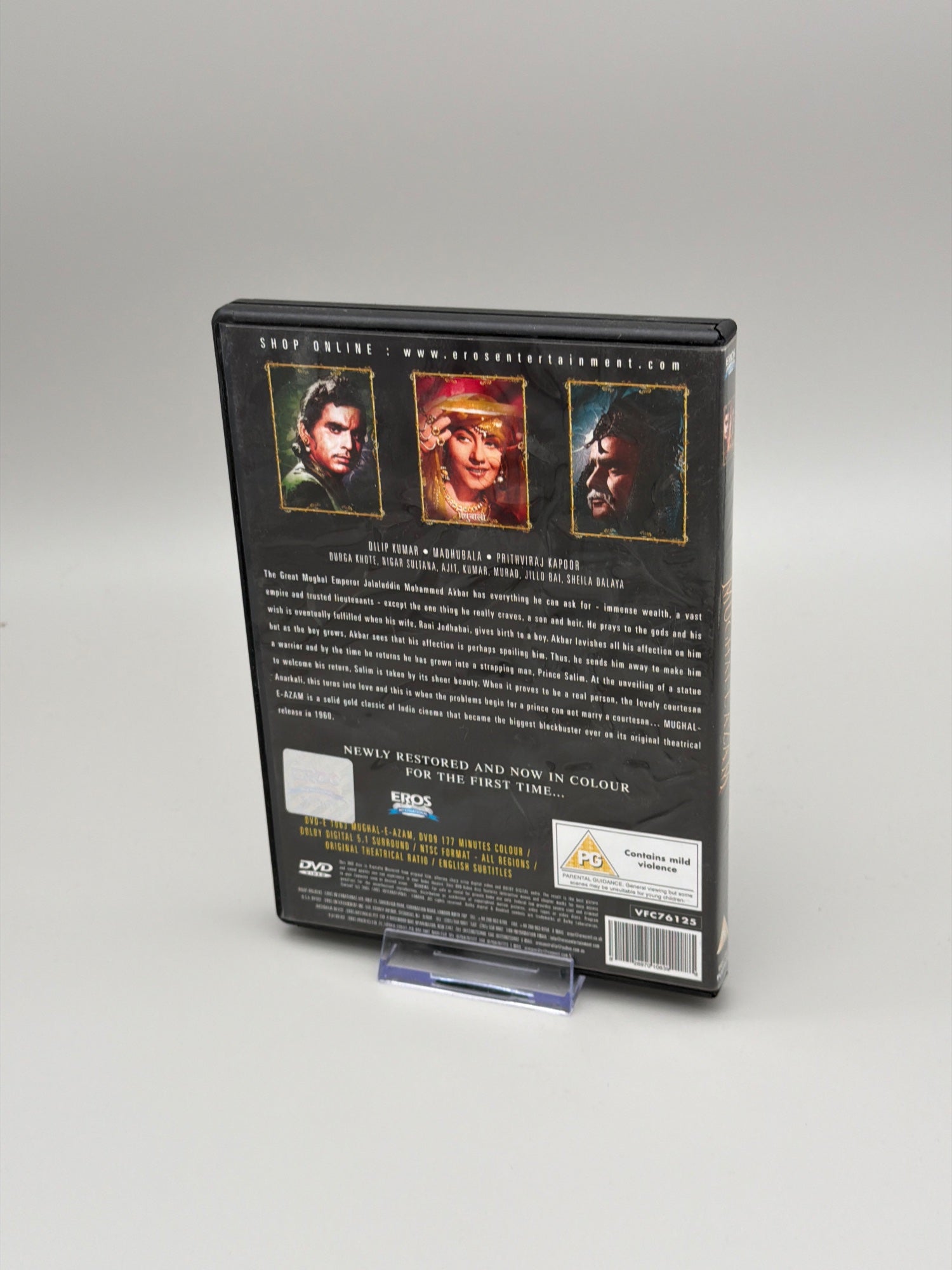 Mughal-E-Azam (DVD)