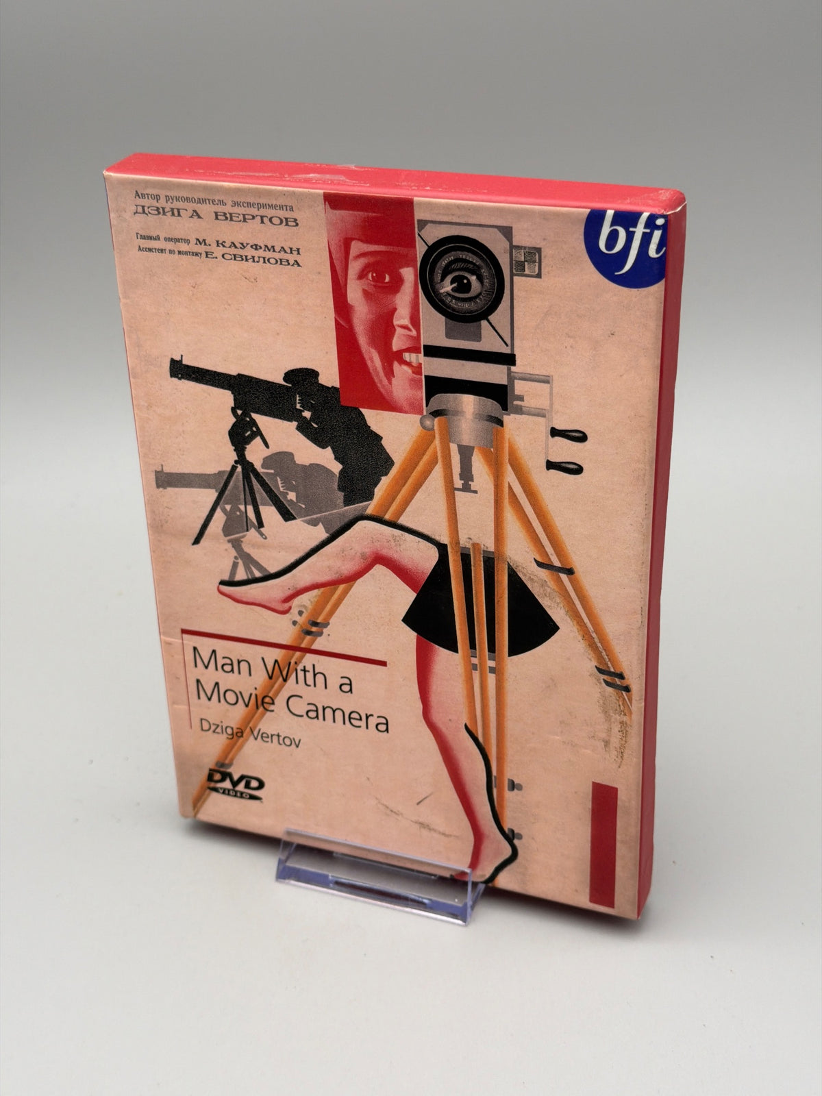 Man With A Movie Camera