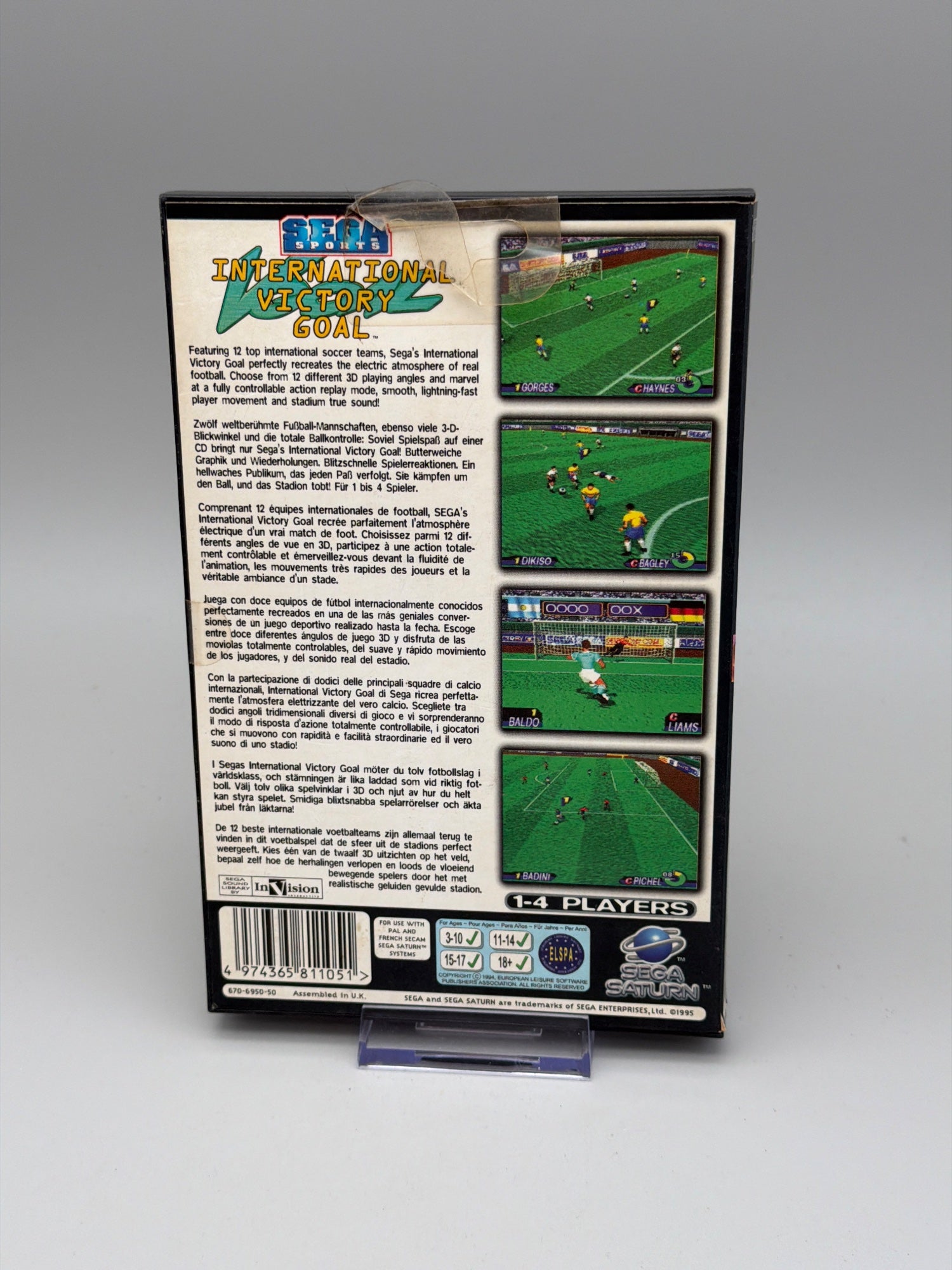 International victory goal - Saturn - PAL