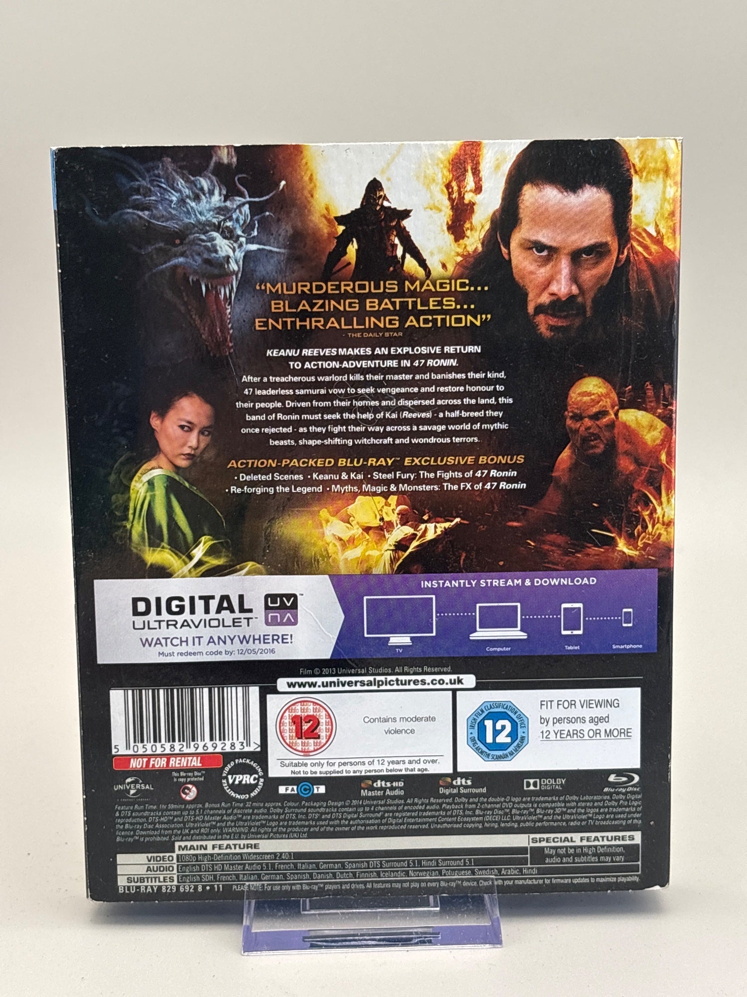 47 Ronin