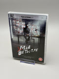 Mad Detective (DVD)