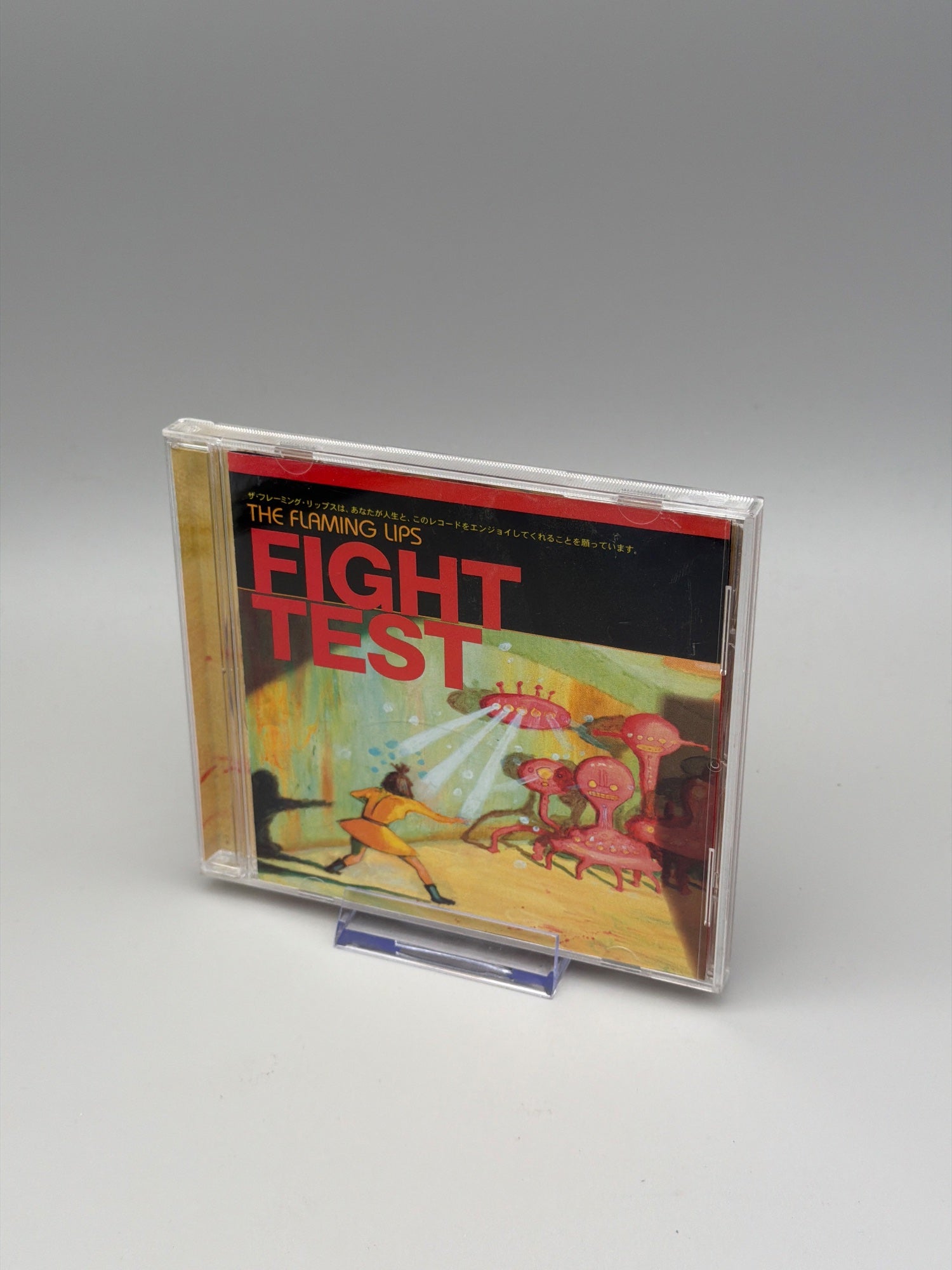 Flaming Lips - Fight Test (CD)