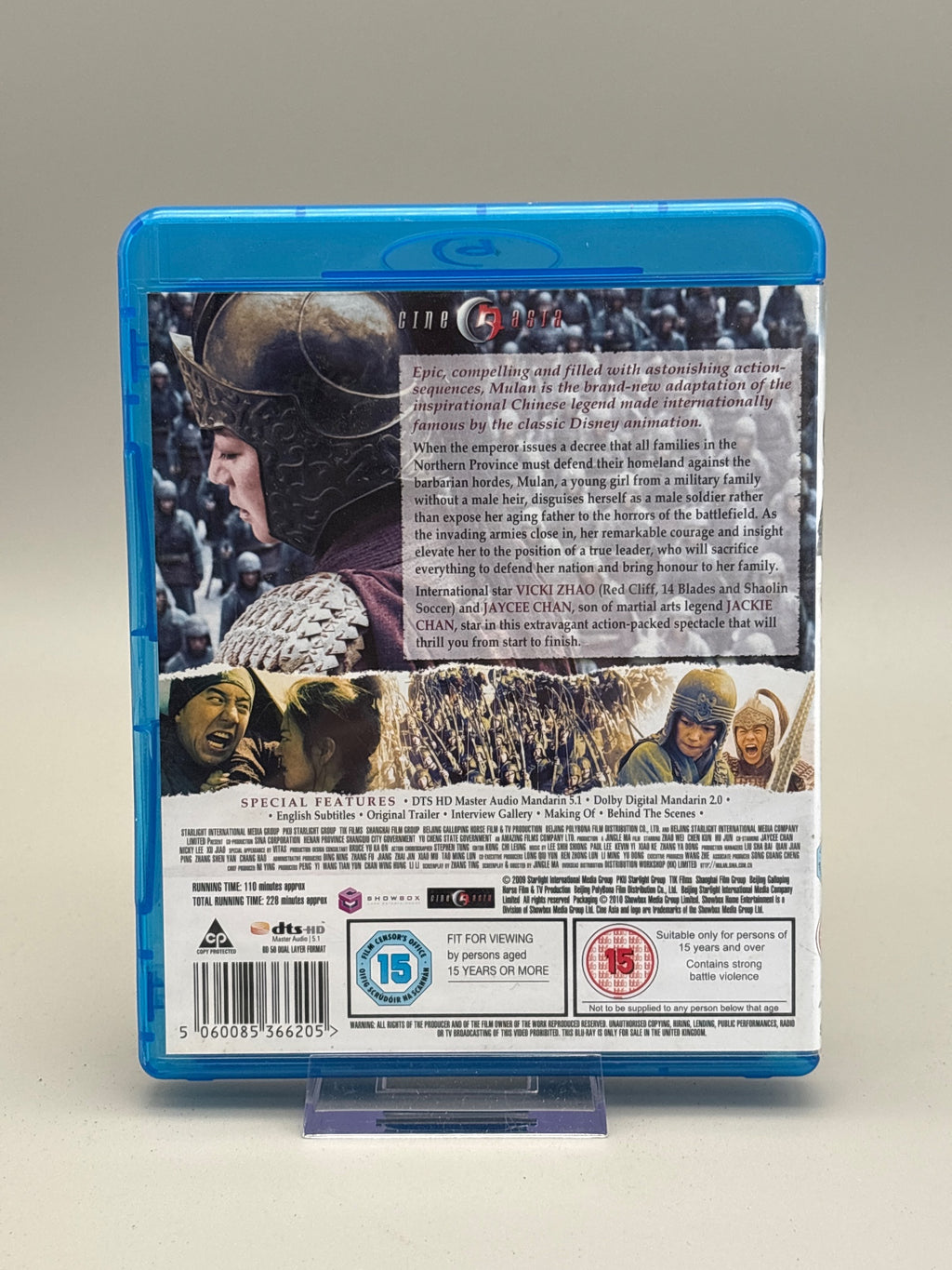 Mulan: Legendary Warrior [Blu-ray] [2009]