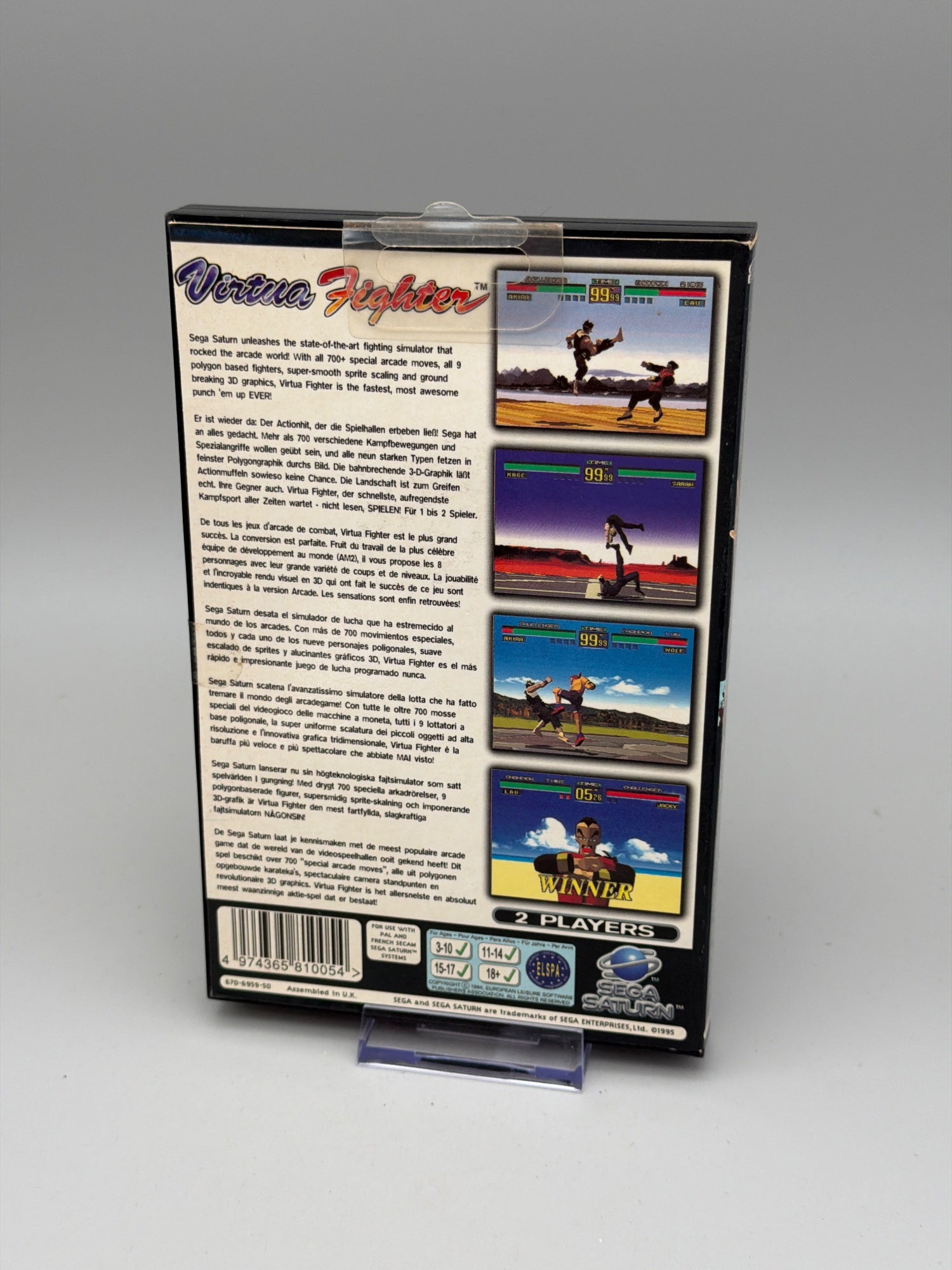 Virtua Fighter Sega Saturn Game - CIB incl Manual