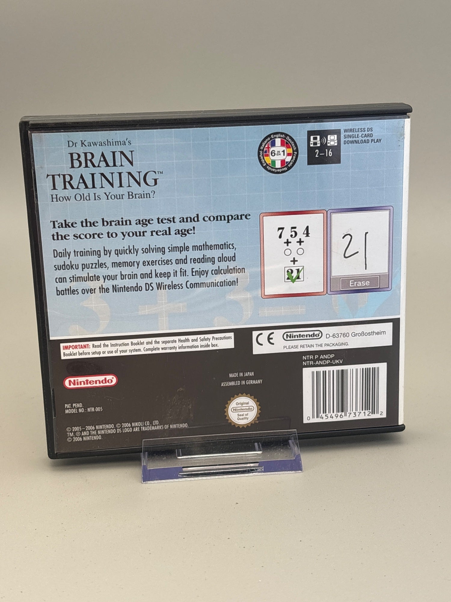 Brain Training - Nintendo DS