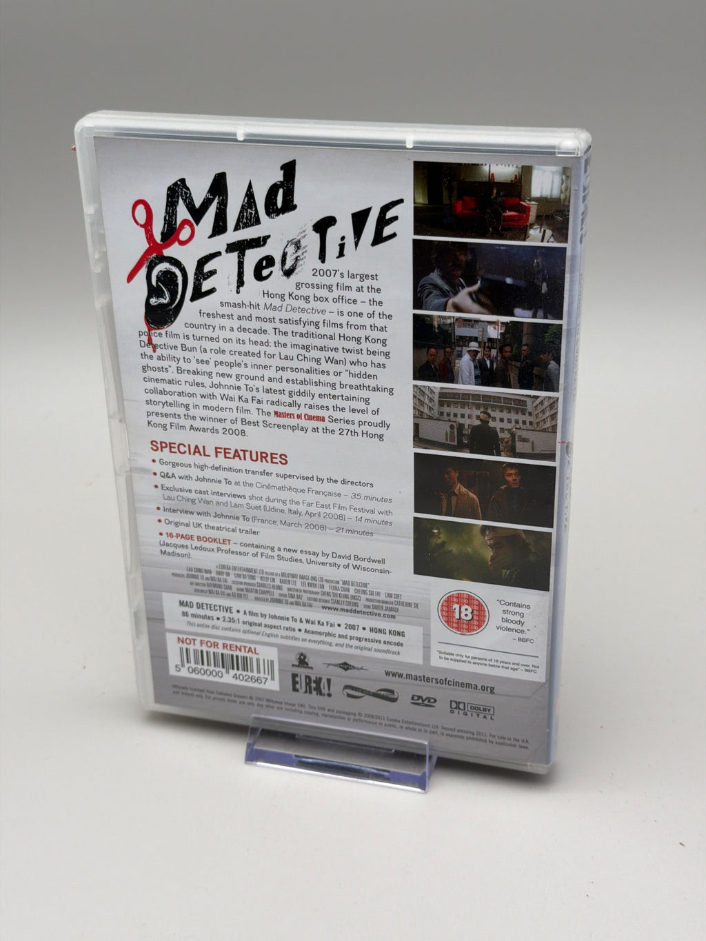 Mad Detective (DVD)