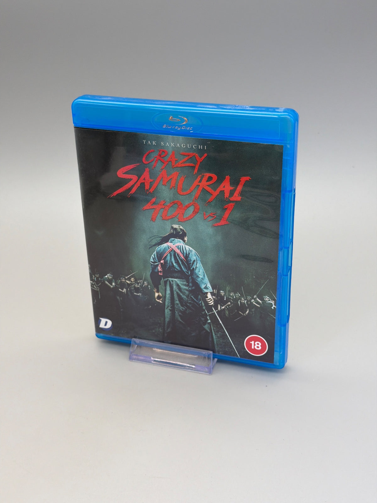 Crazy Samurai 400 vs 1 (Blu-ray)