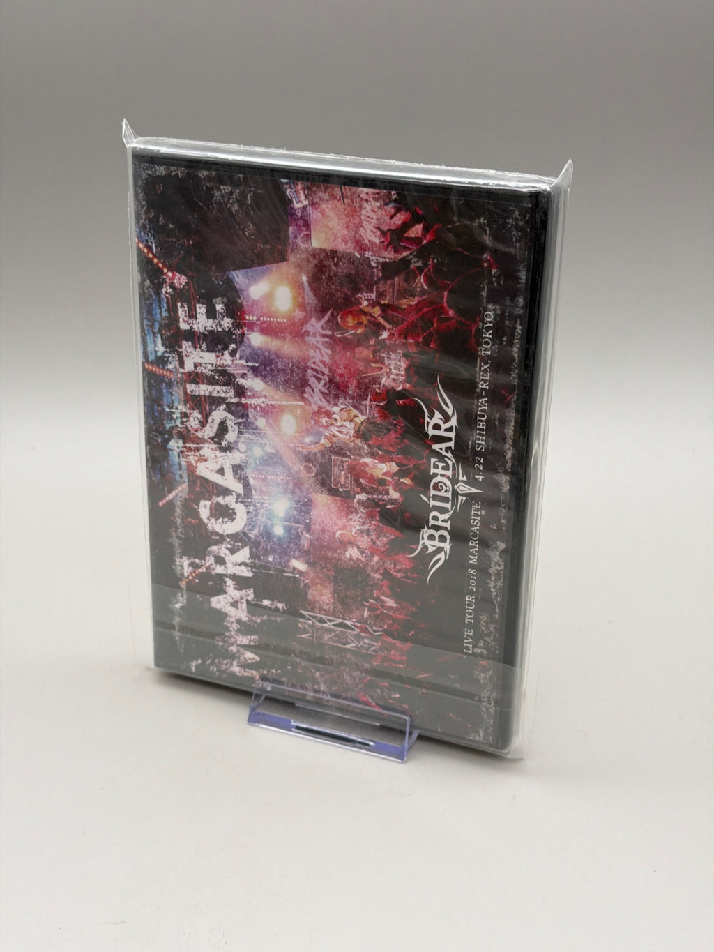 Bridear Live Tour 2018 Marcasite (DVD)