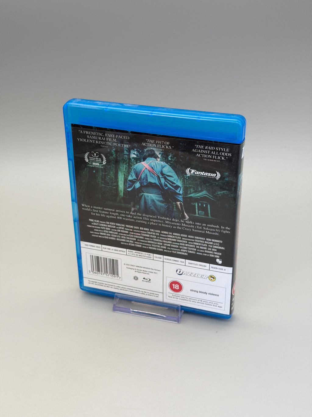 Crazy Samurai 400 vs 1 (Blu-ray)