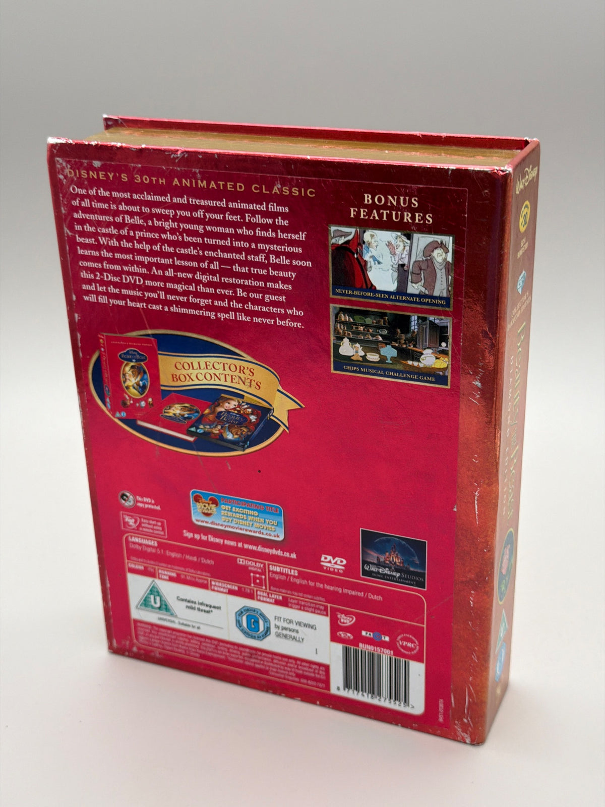 Beauty and the Beast - Collectors Diamond Edition (DVD)