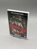 Aquarium of the Dead (DVD)