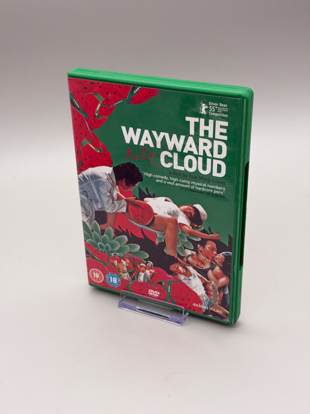 The Wayward Cloud