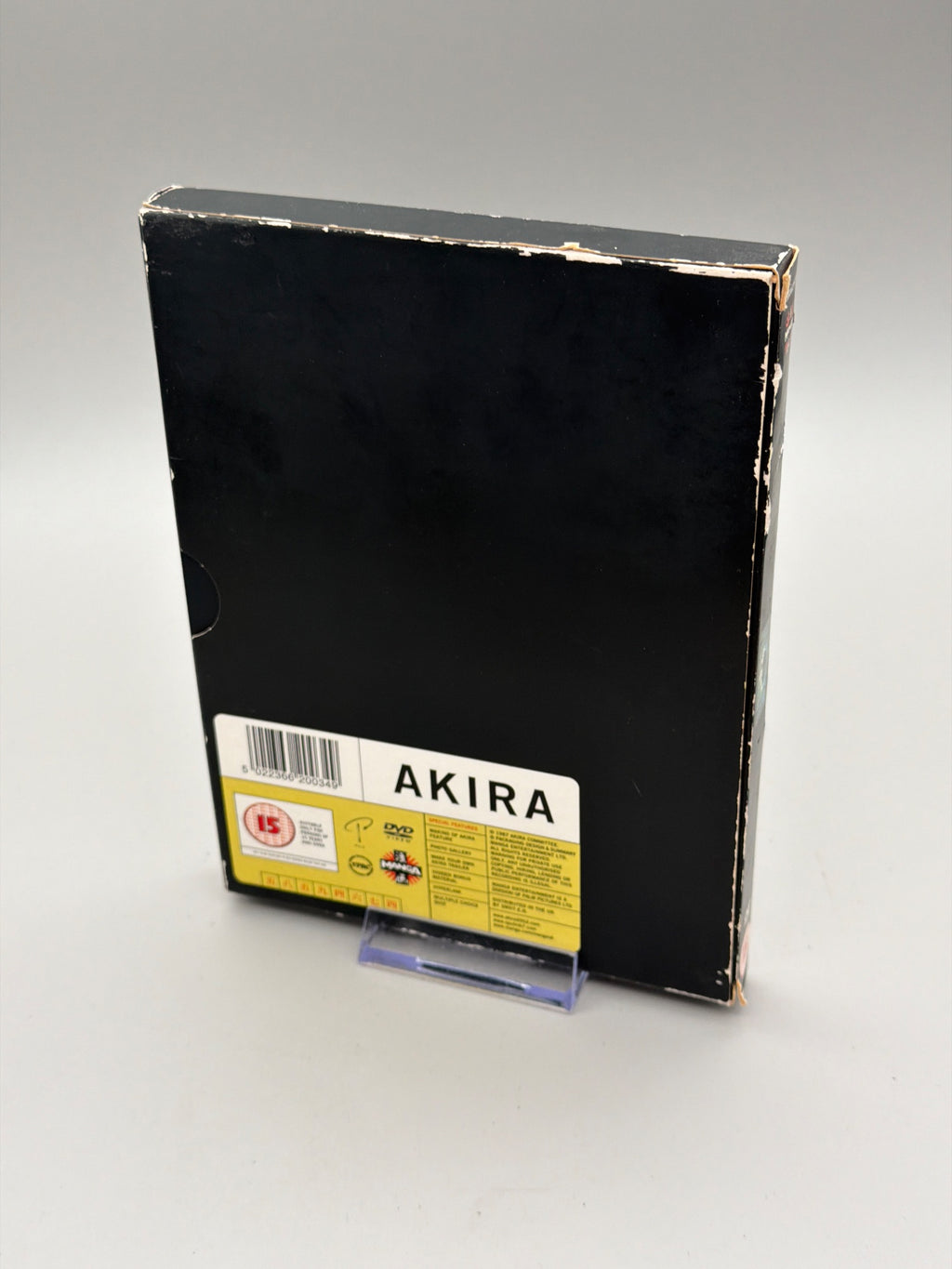 Akira