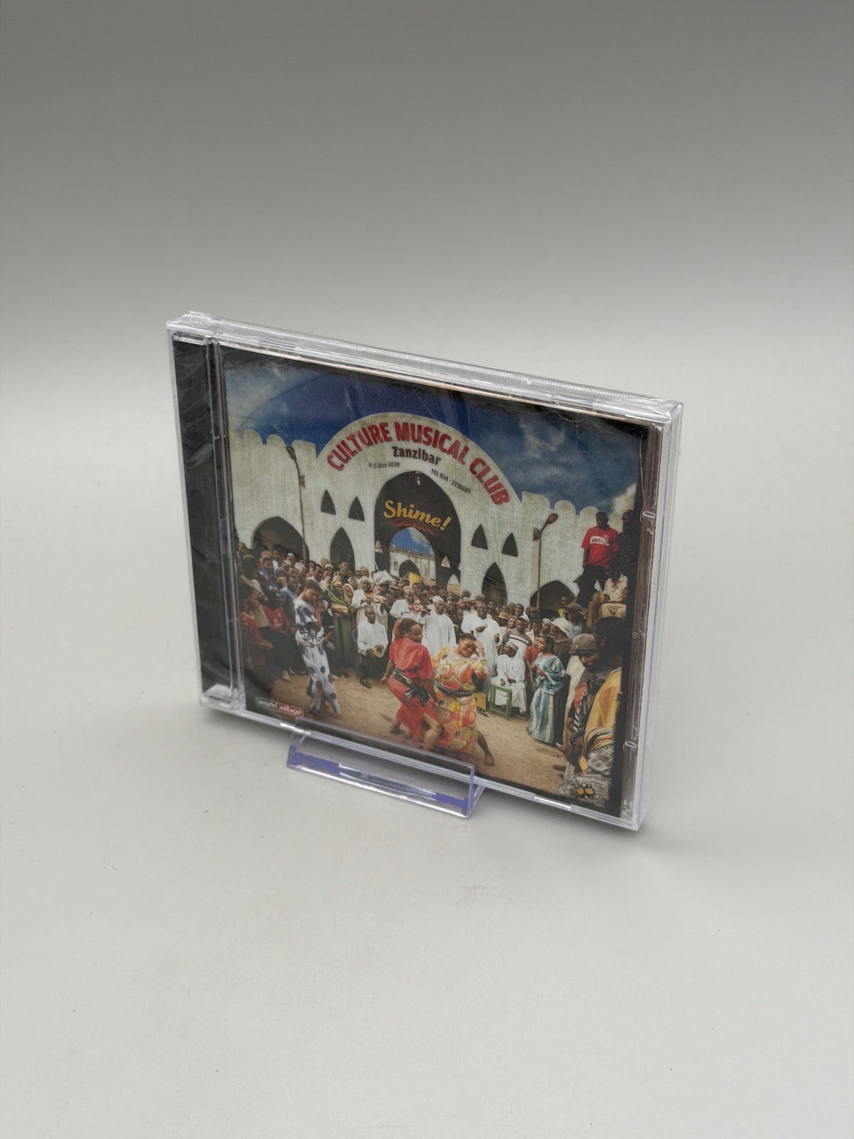 The Culture Musical Club of Zanzibar ~ Shime! (new)