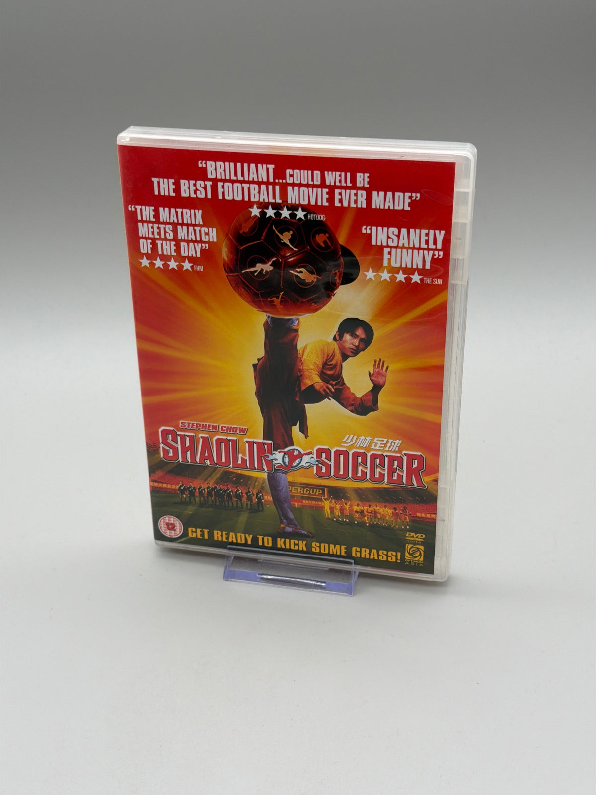 Shaolin Soccer
