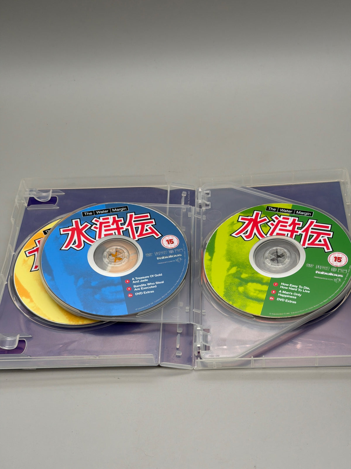 The Water Margin - Episodes 1 - 13