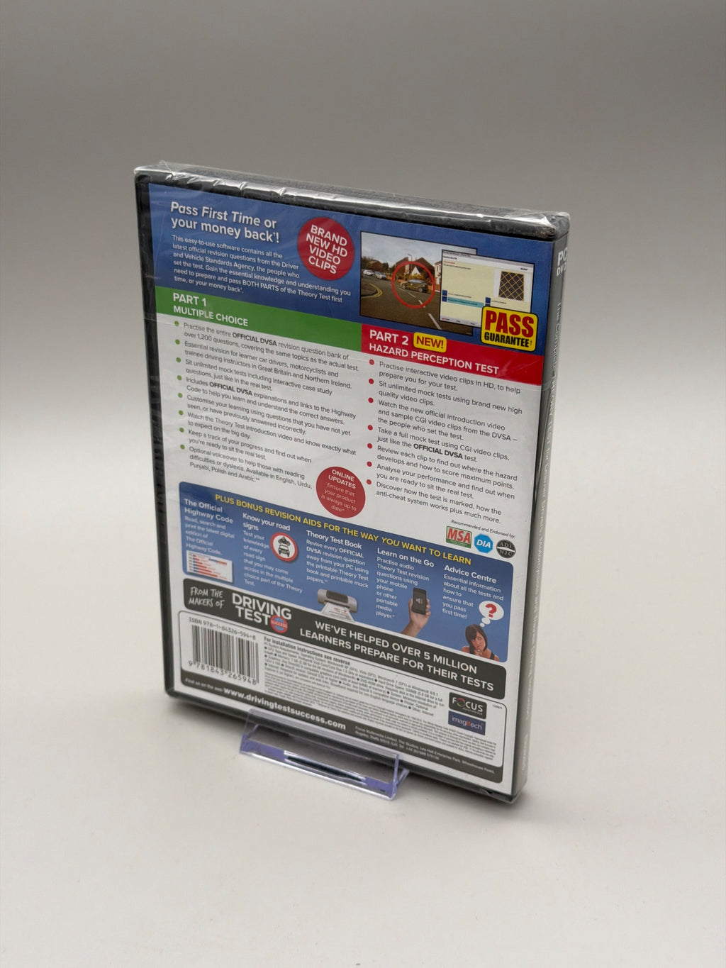 The Complete Theory Test (PC CDROM)